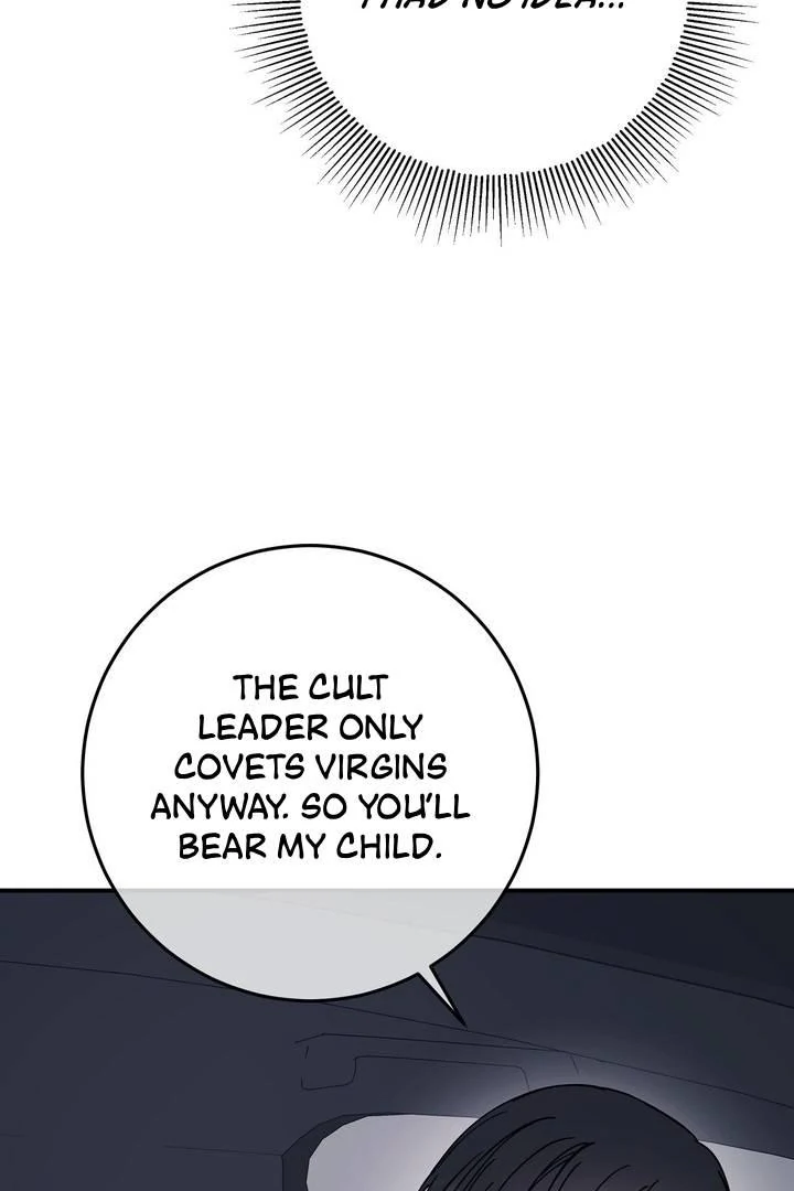 Night Offering Chapter 16 - Page 8