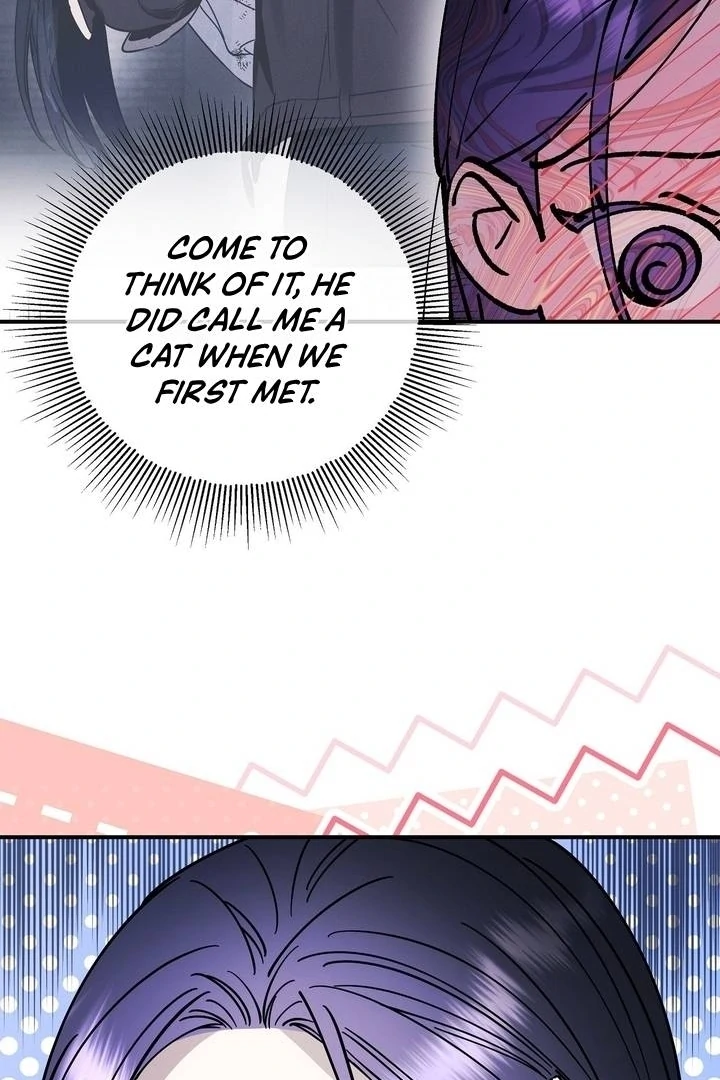 Night Offering Chapter 16 - Page 71