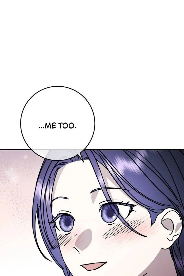 Night Offering Chapter 16 - Page 76