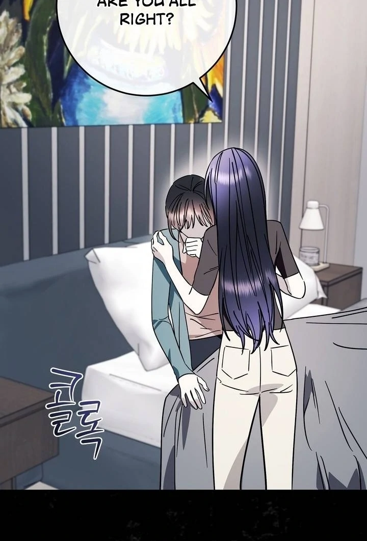 Night Offering Chapter 16 - Page 79