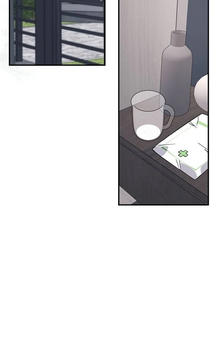 Night Offering Chapter 16 - Page 86