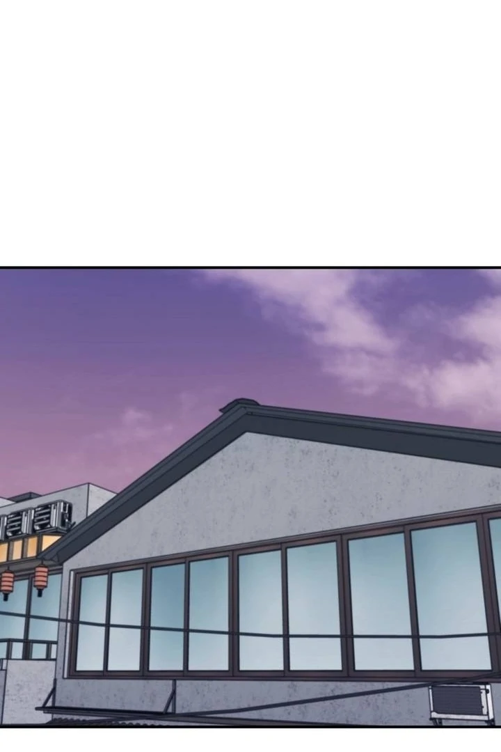 Night Offering Chapter 16 - Page 87