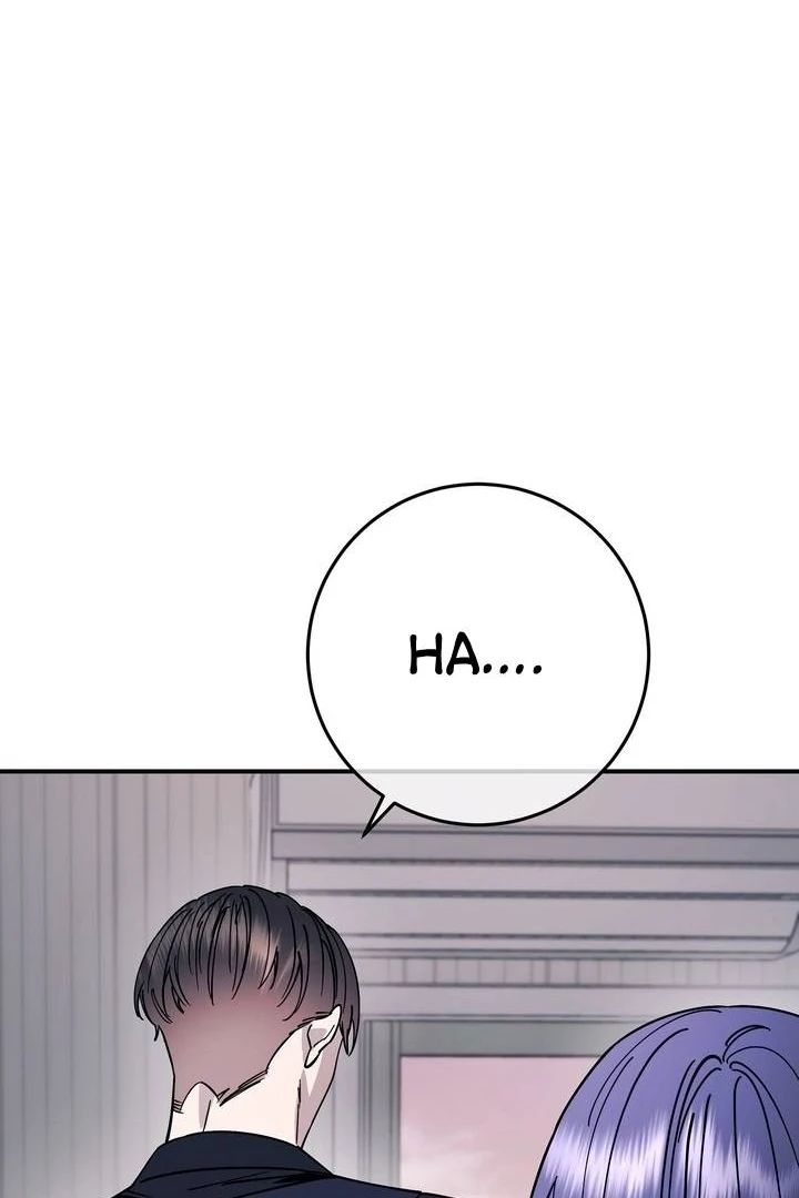 Night Offering Chapter 16 - Page 88