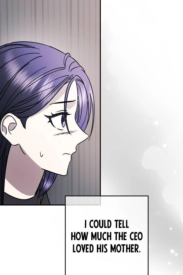 Night Offering Chapter 16 - Page 90