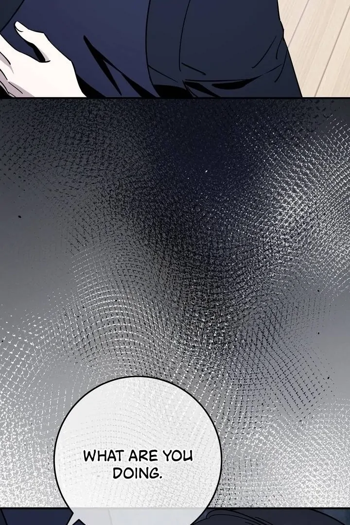 Night Offering Chapter 16 - Page 95