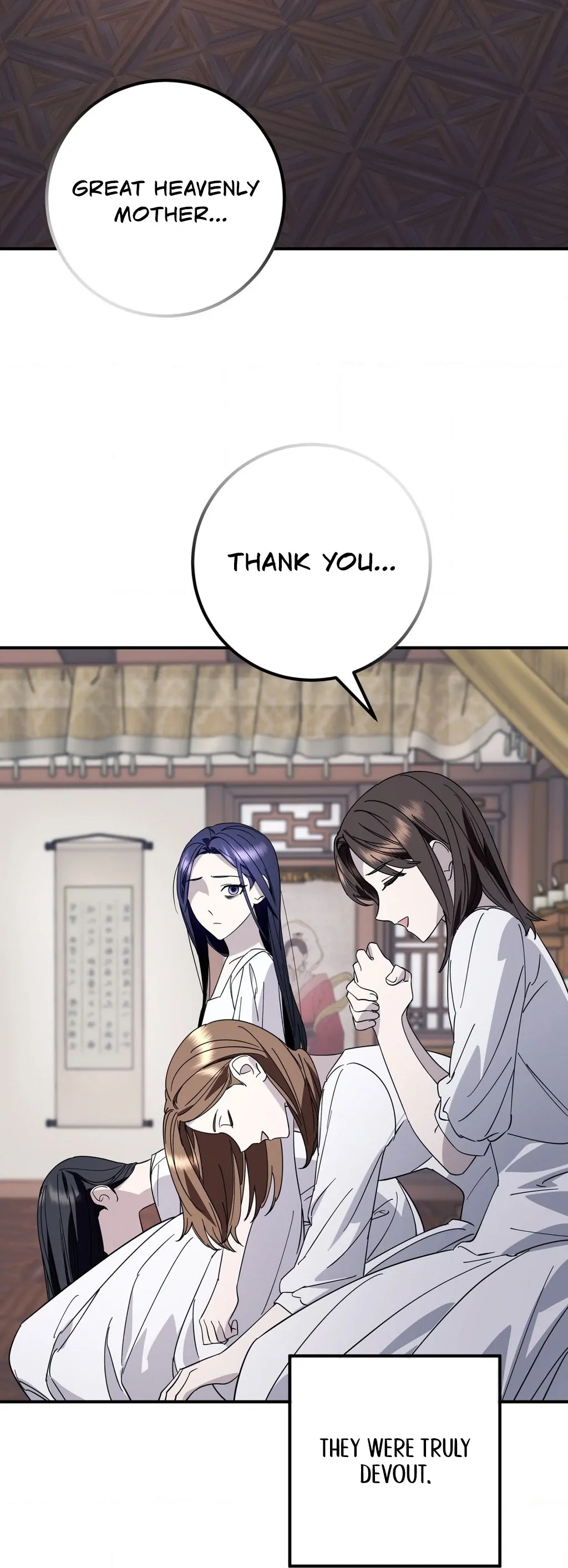 Night Offering Chapter 2 - Page 15