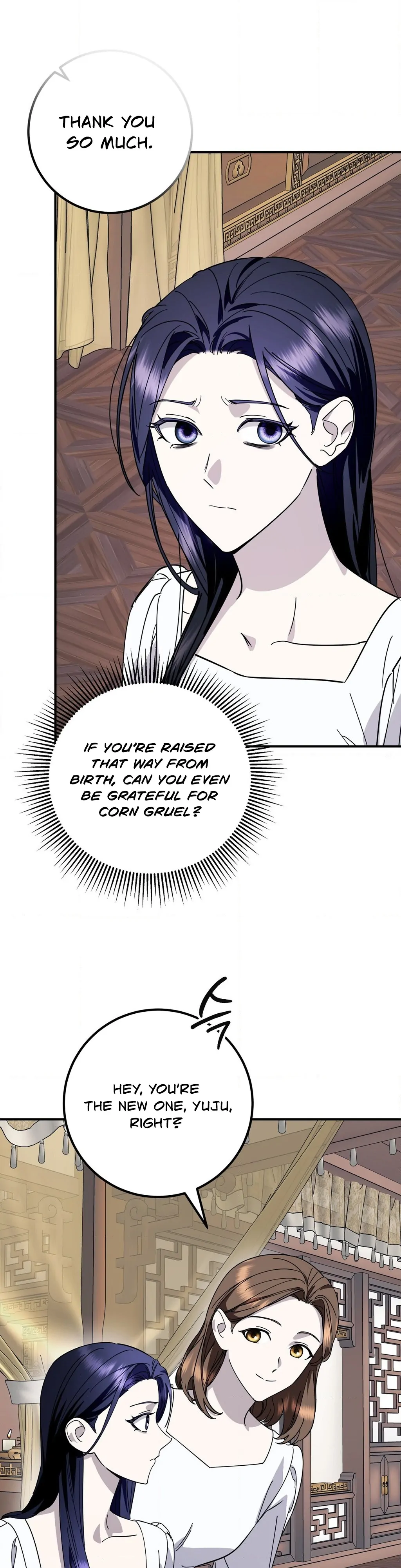 Night Offering Chapter 2 - Page 16