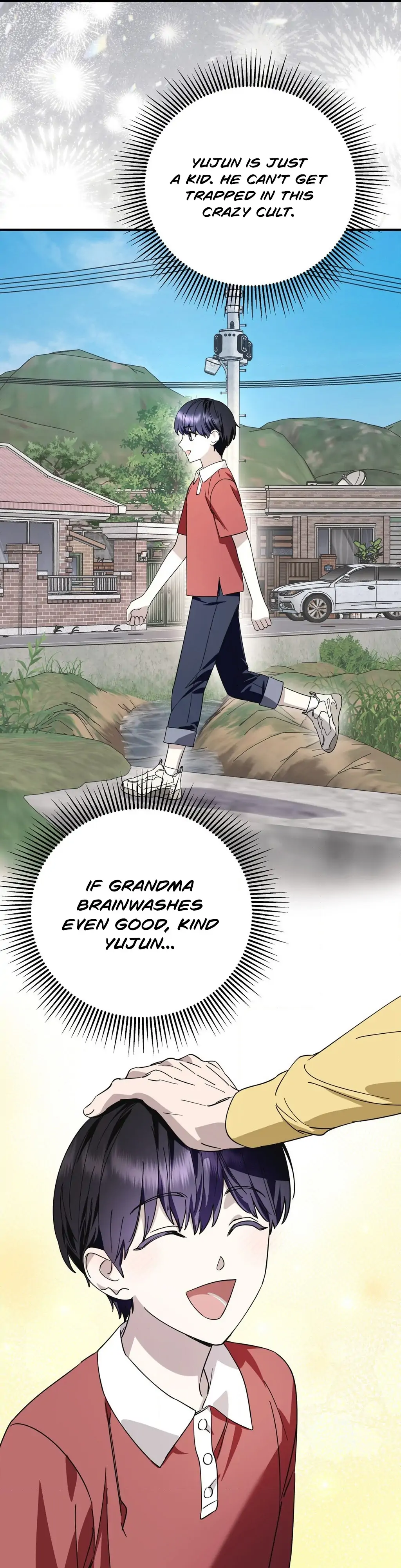 Night Offering Chapter 2 - Page 21