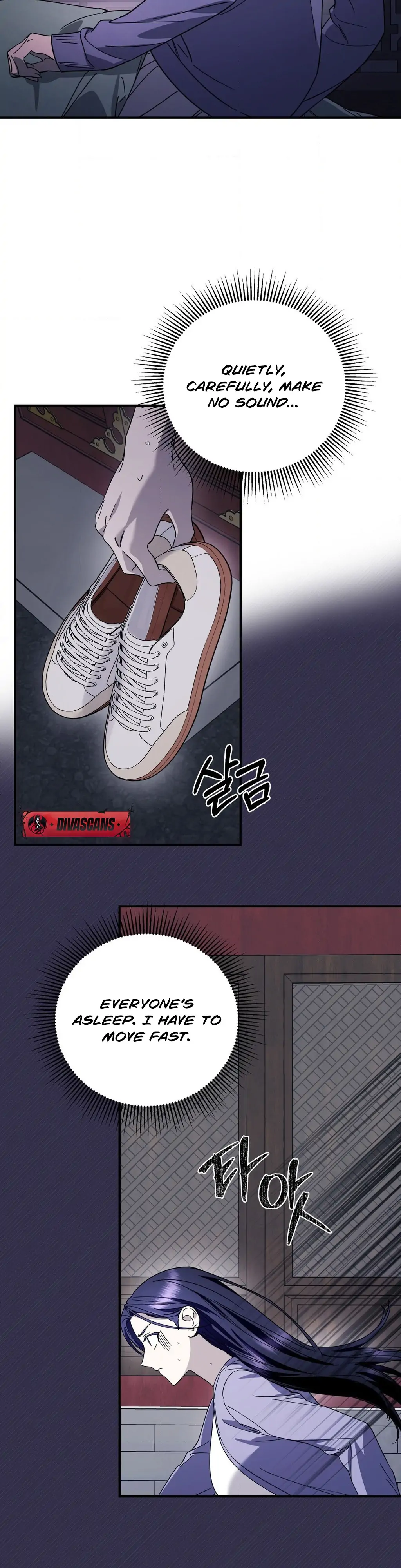 Night Offering Chapter 2 - Page 24