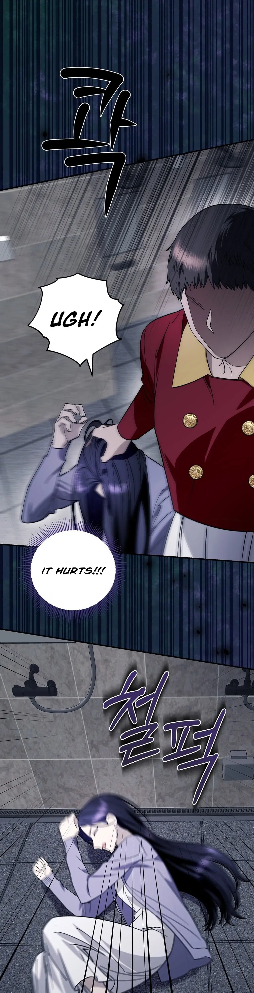 Night Offering Chapter 2 - Page 29