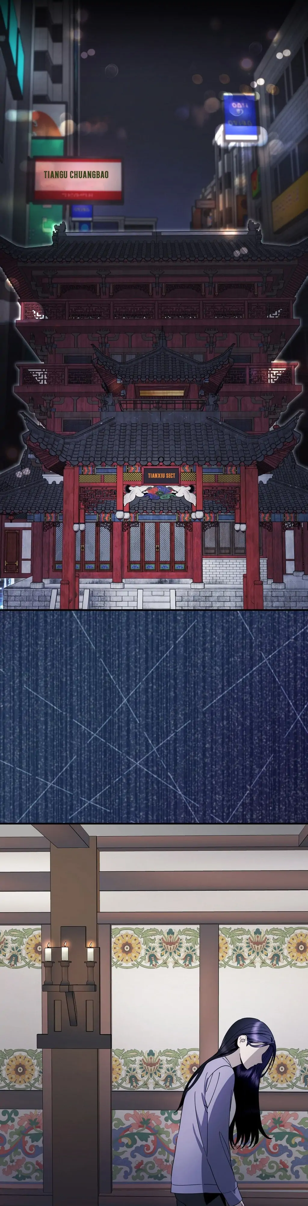 Night Offering Chapter 2 - Page 4