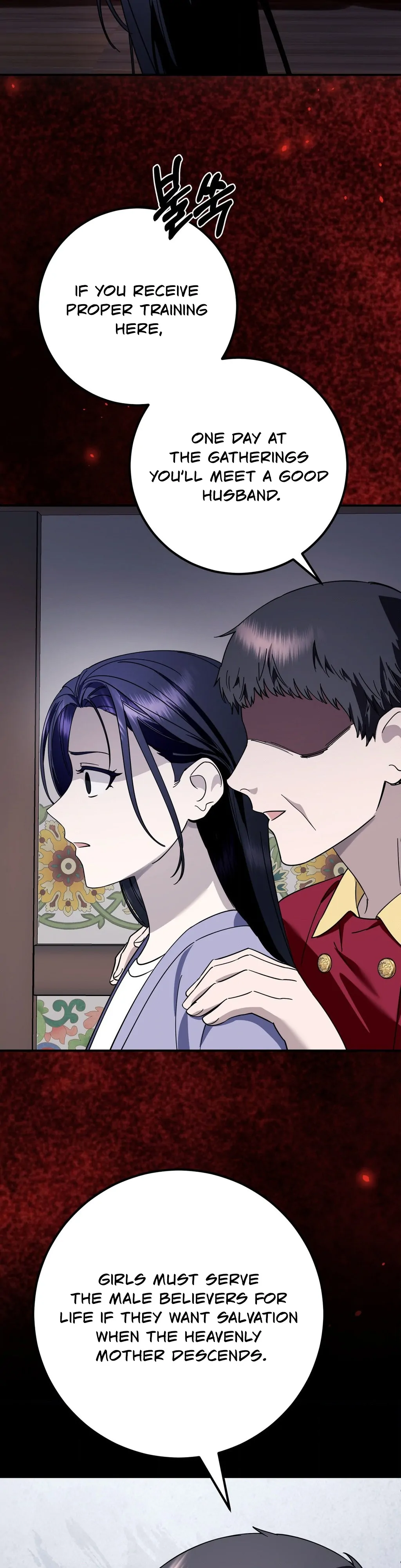 Night Offering Chapter 2 - Page 6