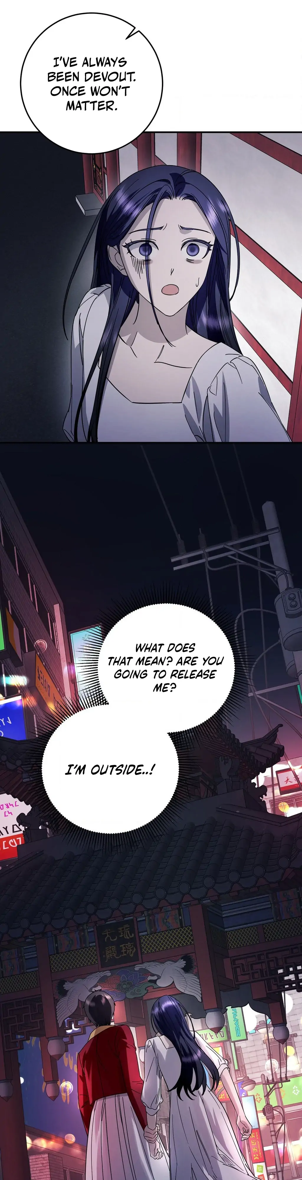 Night Offering Chapter 3 - Page 18