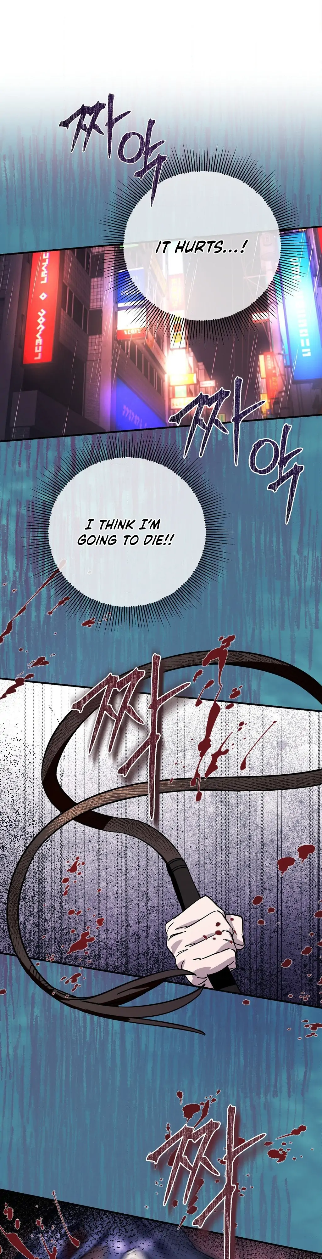 Night Offering Chapter 3 - Page 22