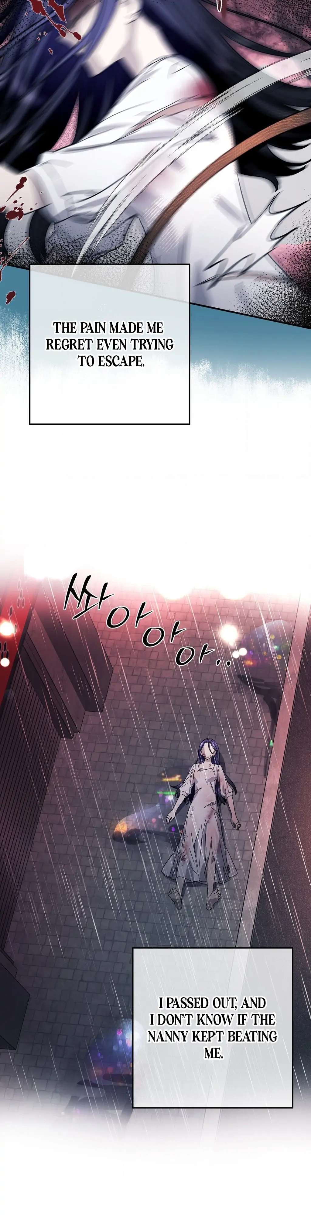 Night Offering Chapter 3 - Page 23