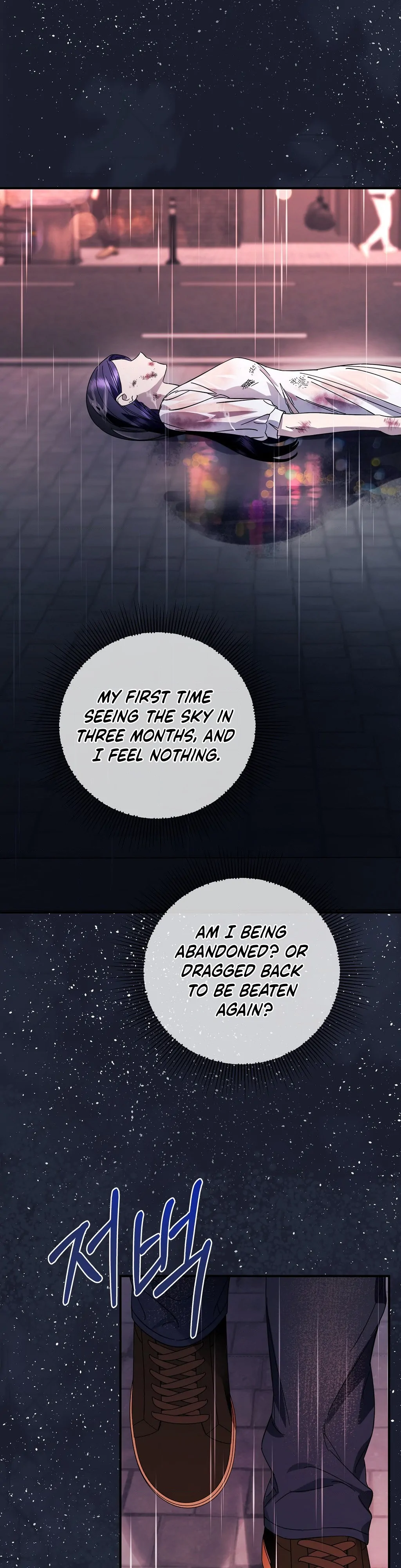 Night Offering Chapter 3 - Page 25