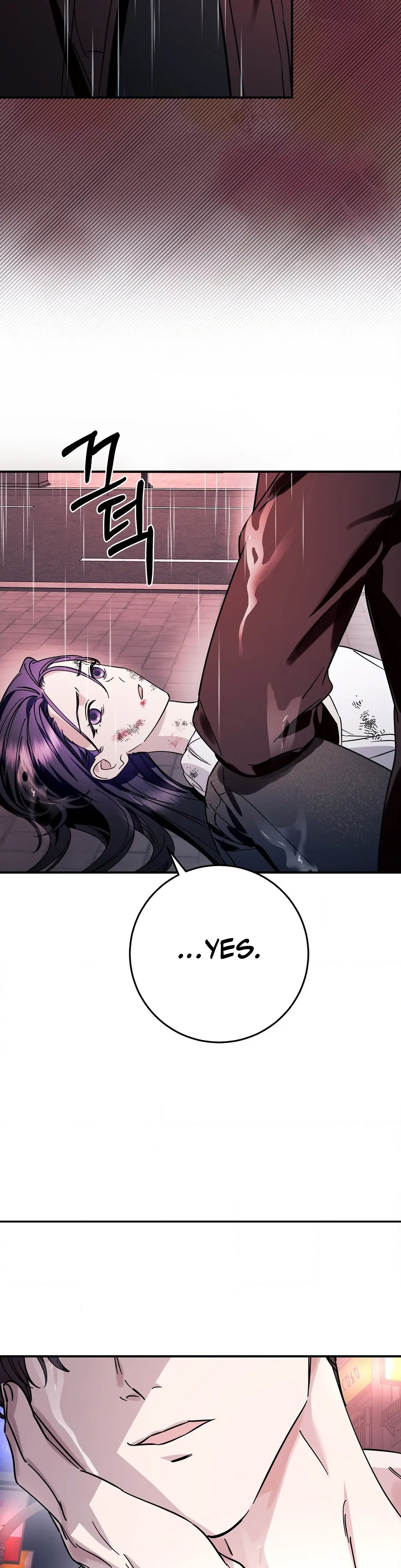 Night Offering Chapter 3 - Page 30