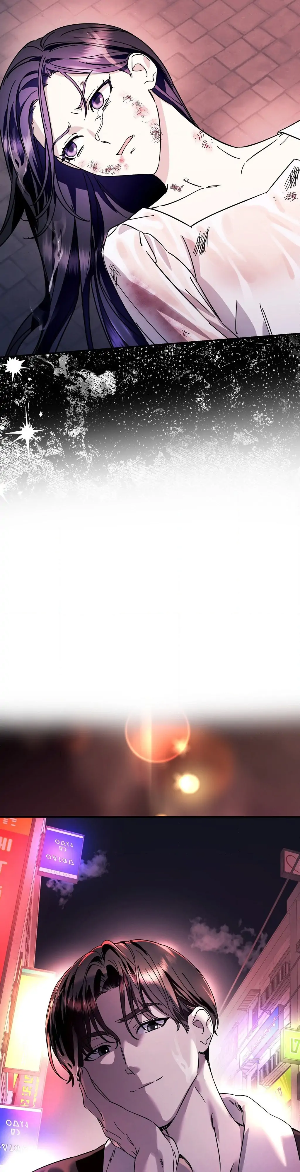 Night Offering Chapter 3 - Page 32