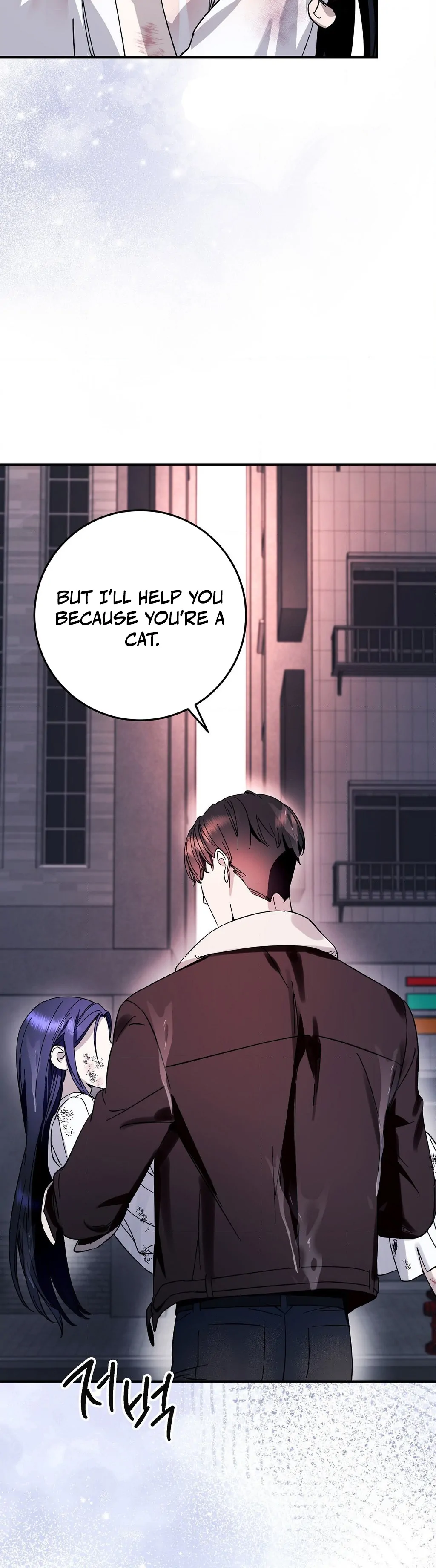 Night Offering Chapter 3 - Page 36