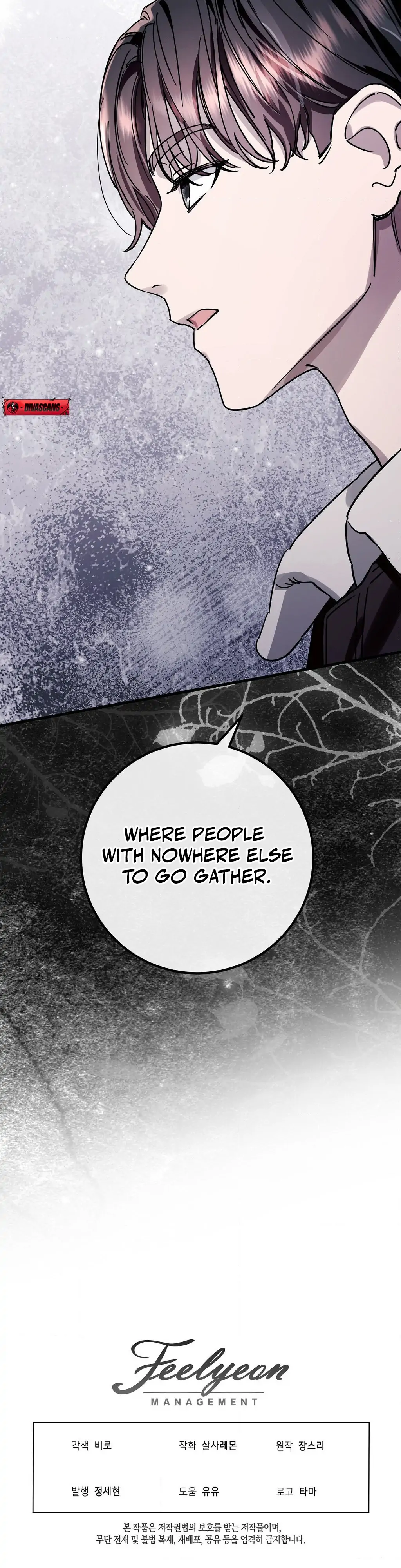 Night Offering Chapter 3 - Page 42