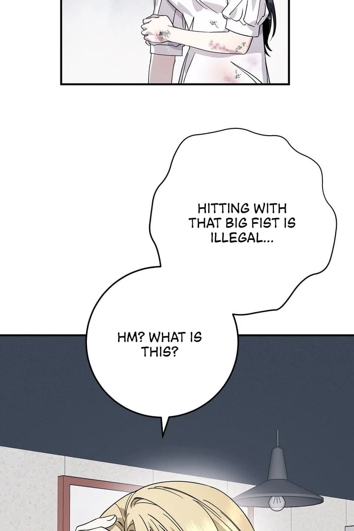 Night Offering Chapter 4 - Page 11