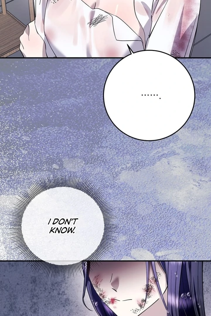 Night Offering Chapter 4 - Page 20