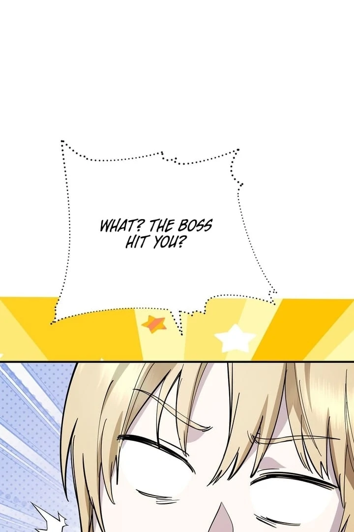 Night Offering Chapter 4 - Page 33