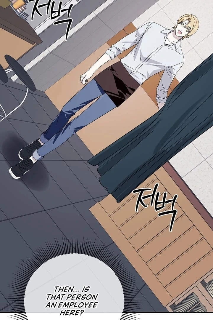 Night Offering Chapter 4 - Page 5