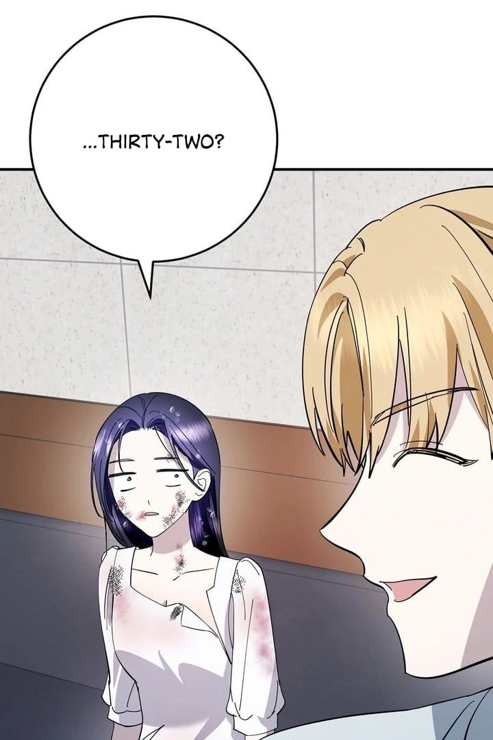 Night Offering Chapter 4 - Page 43