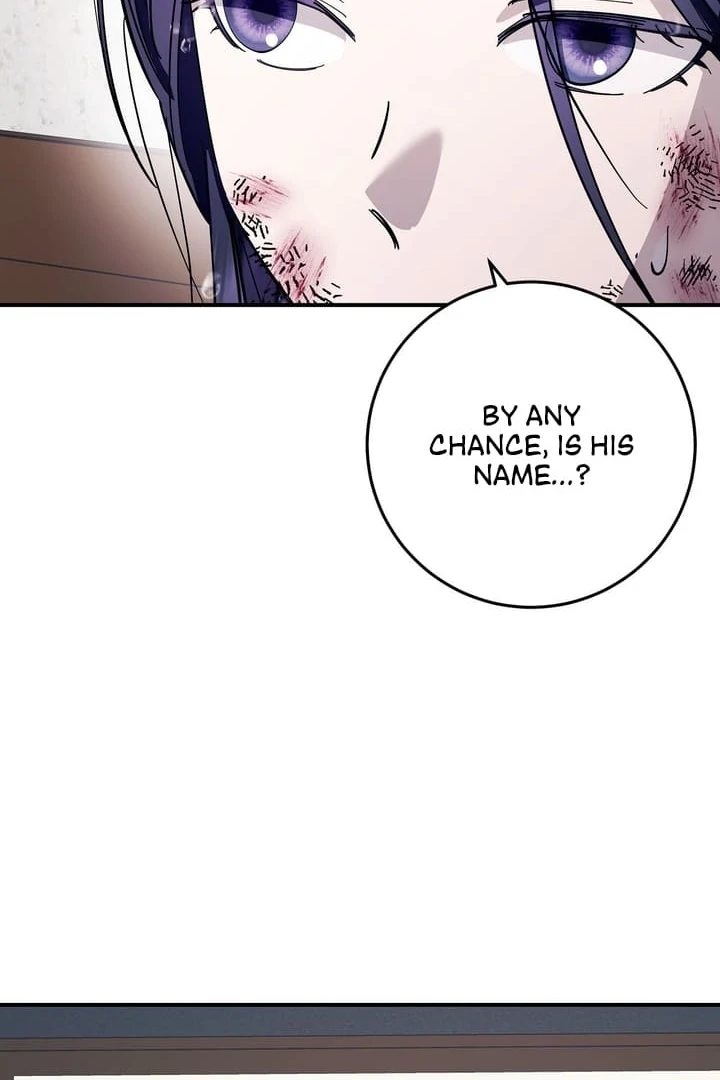 Night Offering Chapter 4 - Page 45