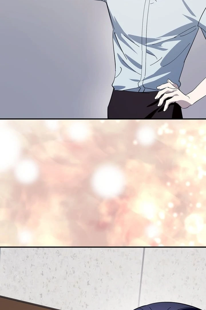 Night Offering Chapter 4 - Page 47