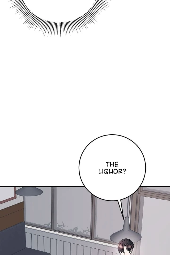 Night Offering Chapter 4 - Page 6