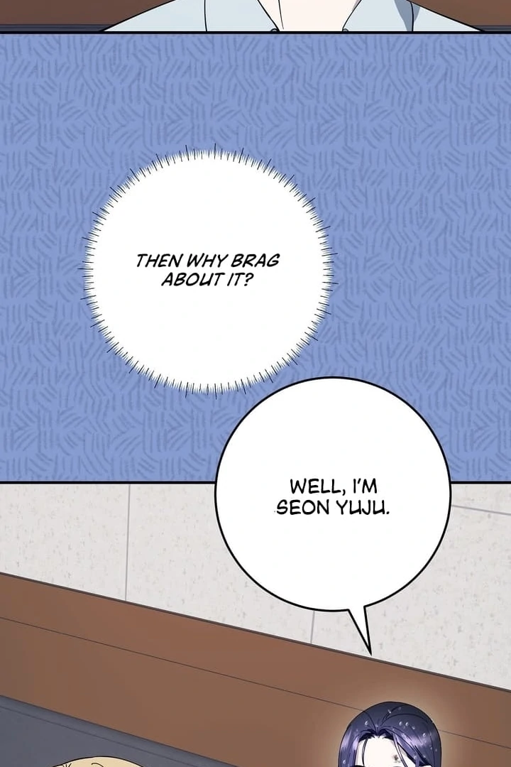 Night Offering Chapter 4 - Page 52