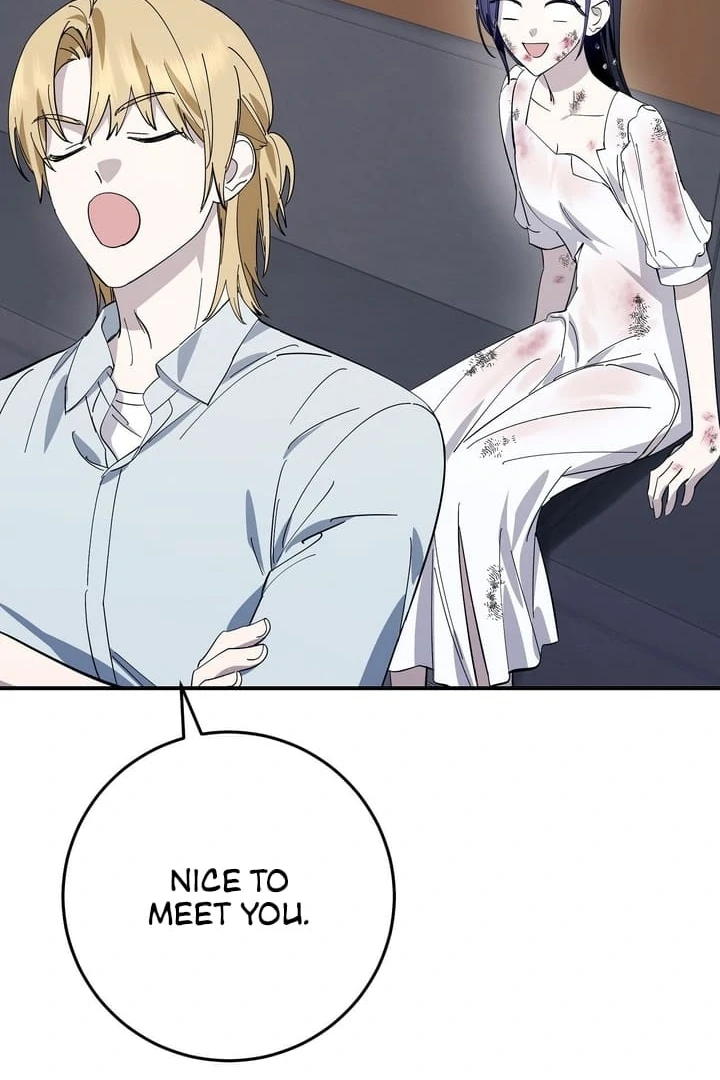 Night Offering Chapter 4 - Page 53