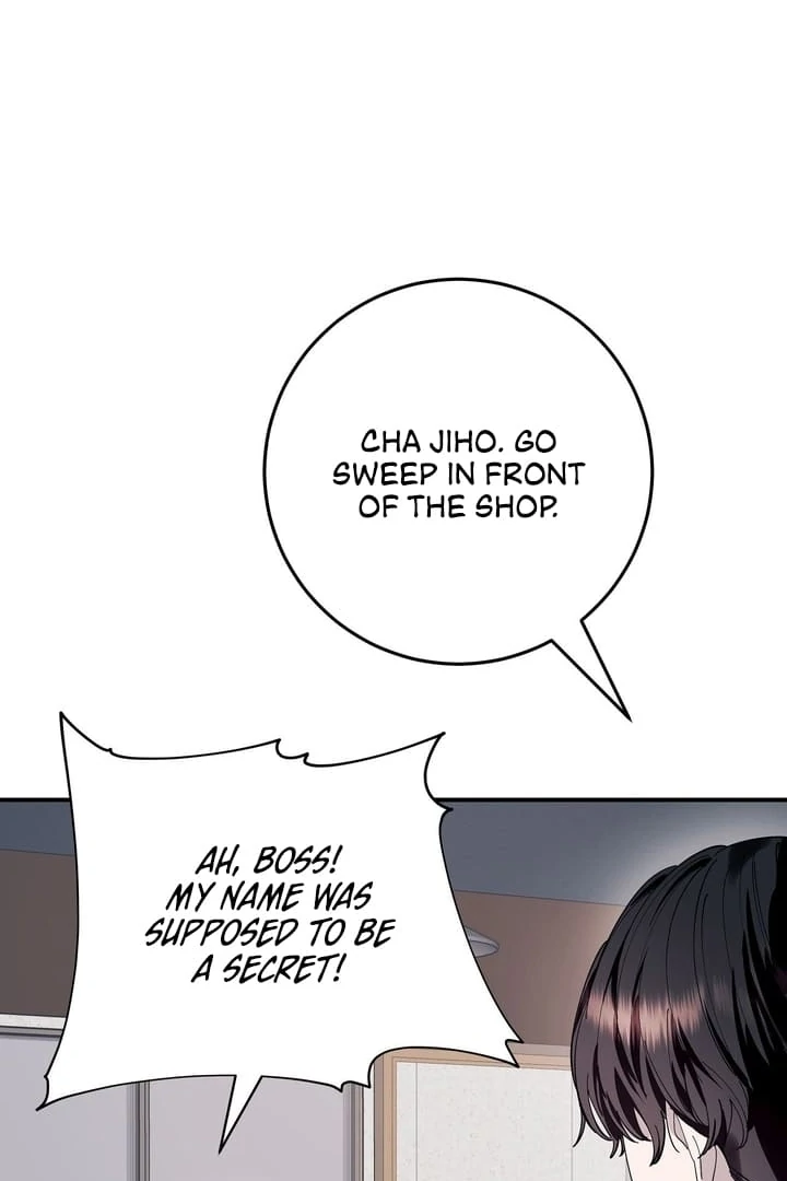 Night Offering Chapter 4 - Page 54