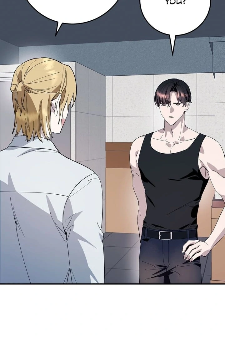 Night Offering Chapter 4 - Page 59