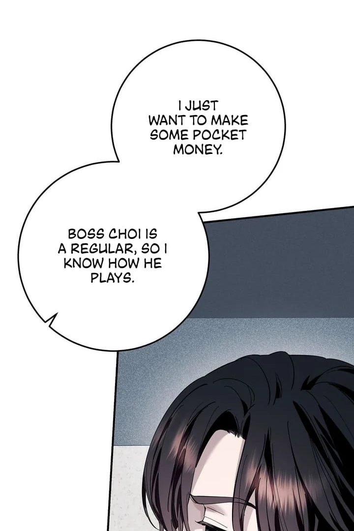 Night Offering Chapter 4 - Page 60