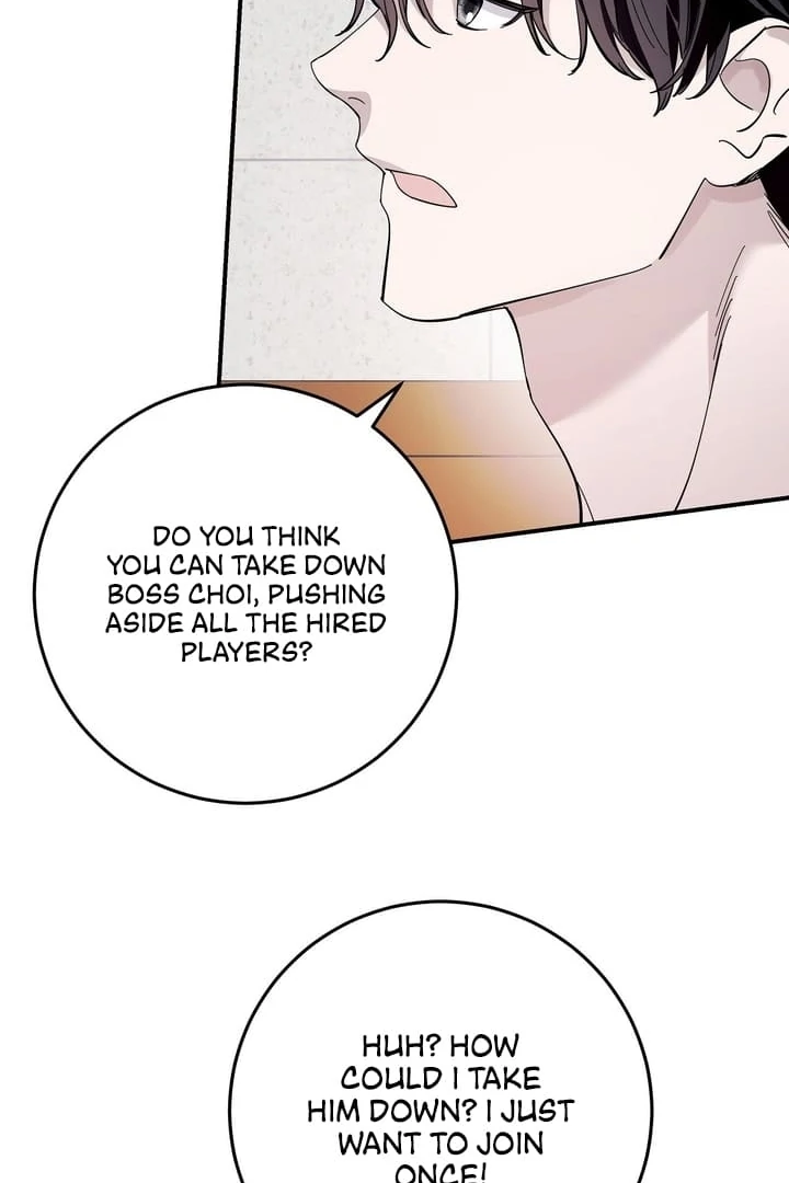 Night Offering Chapter 4 - Page 61