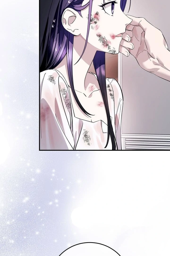 Night Offering Chapter 4 - Page 77