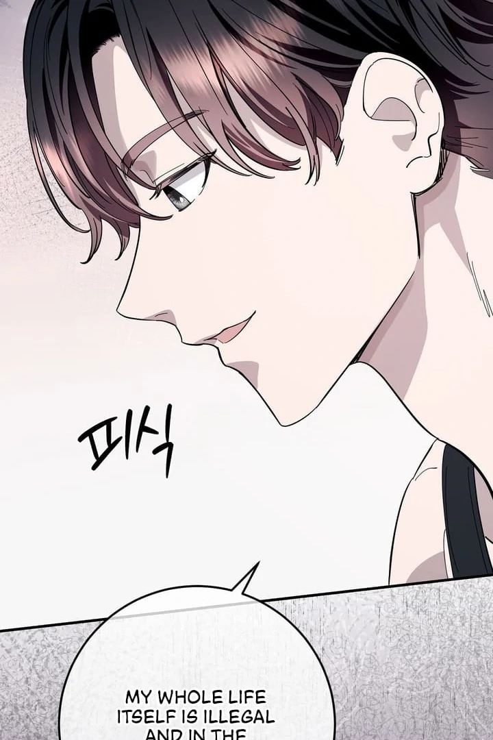 Night Offering Chapter 4 - Page 80