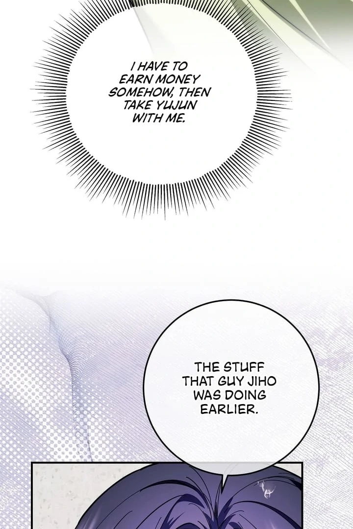 Night Offering Chapter 4 - Page 86