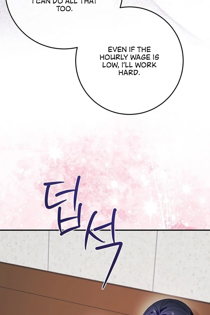 Night Offering Chapter 4 - Page 88