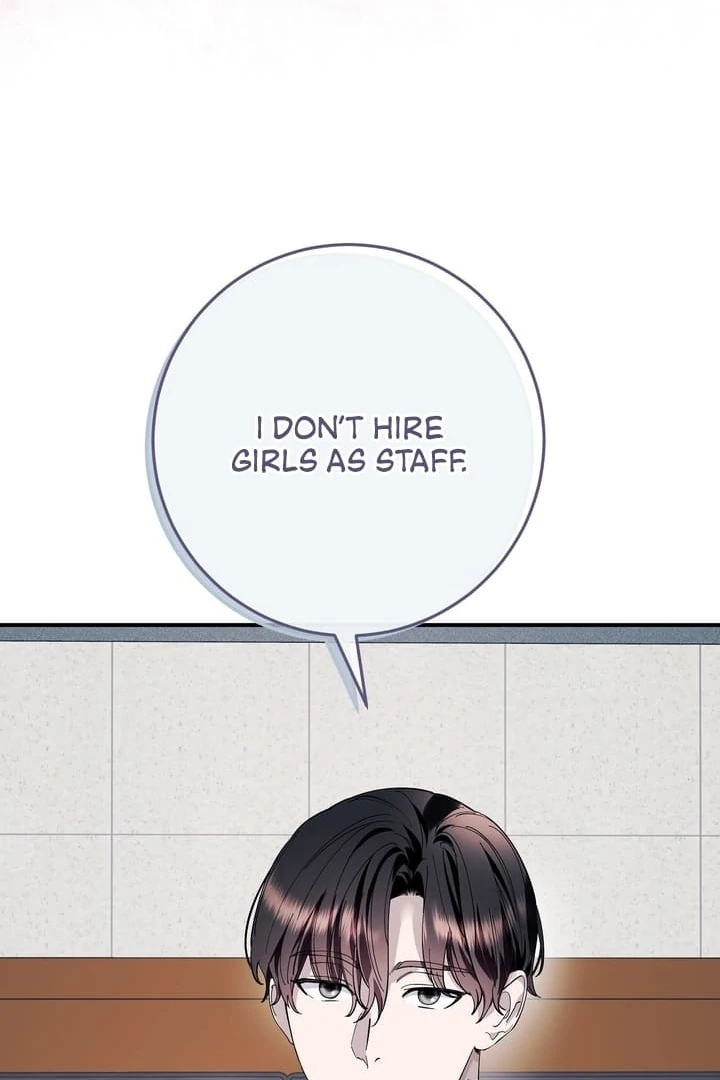 Night Offering Chapter 4 - Page 90