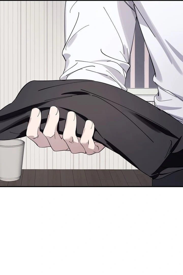 Night Offering Chapter 5 - Page 15