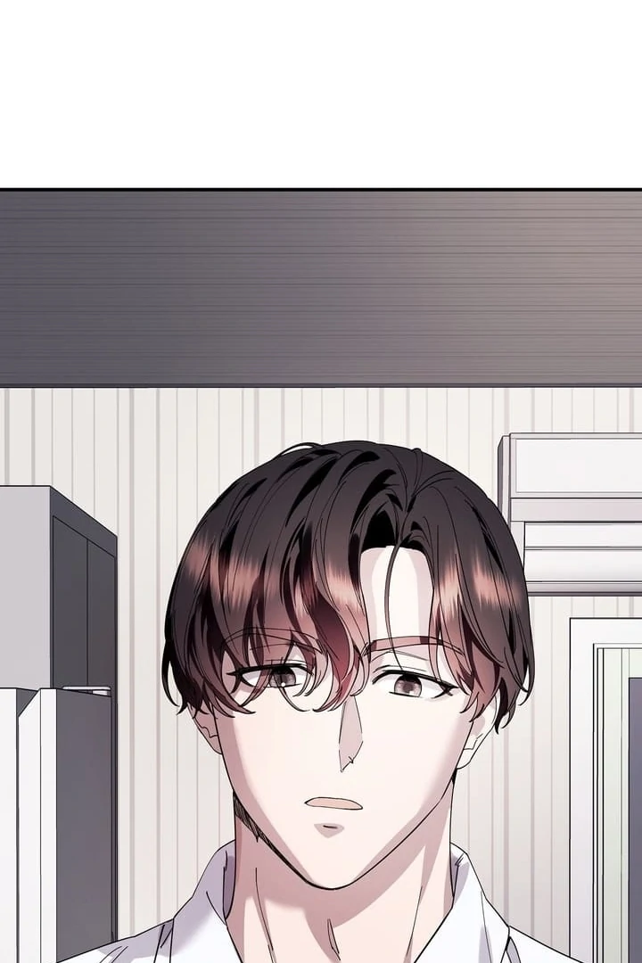 Night Offering Chapter 5 - Page 16