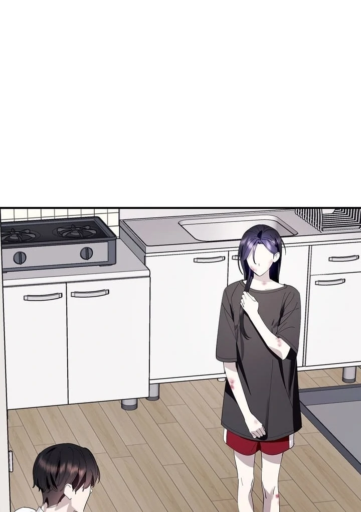 Night Offering Chapter 5 - Page 27