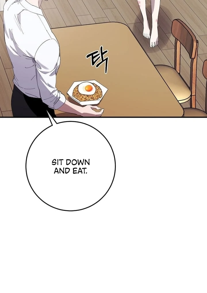 Night Offering Chapter 5 - Page 28