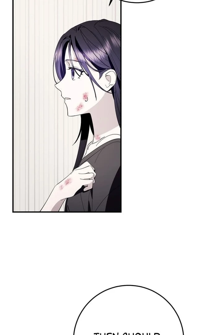 Night Offering Chapter 5 - Page 30