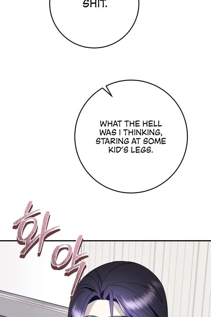 Night Offering Chapter 5 - Page 35