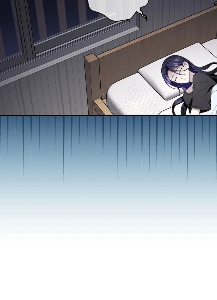 Night Offering Chapter 5 - Page 42